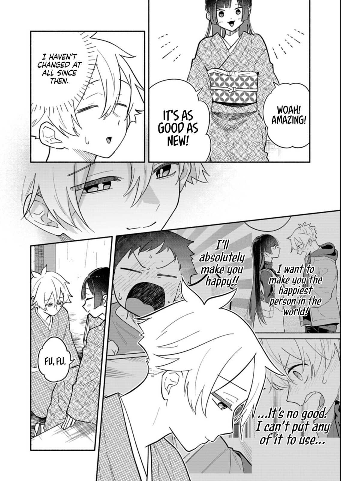 Boku no Ikezu na Konyakusha