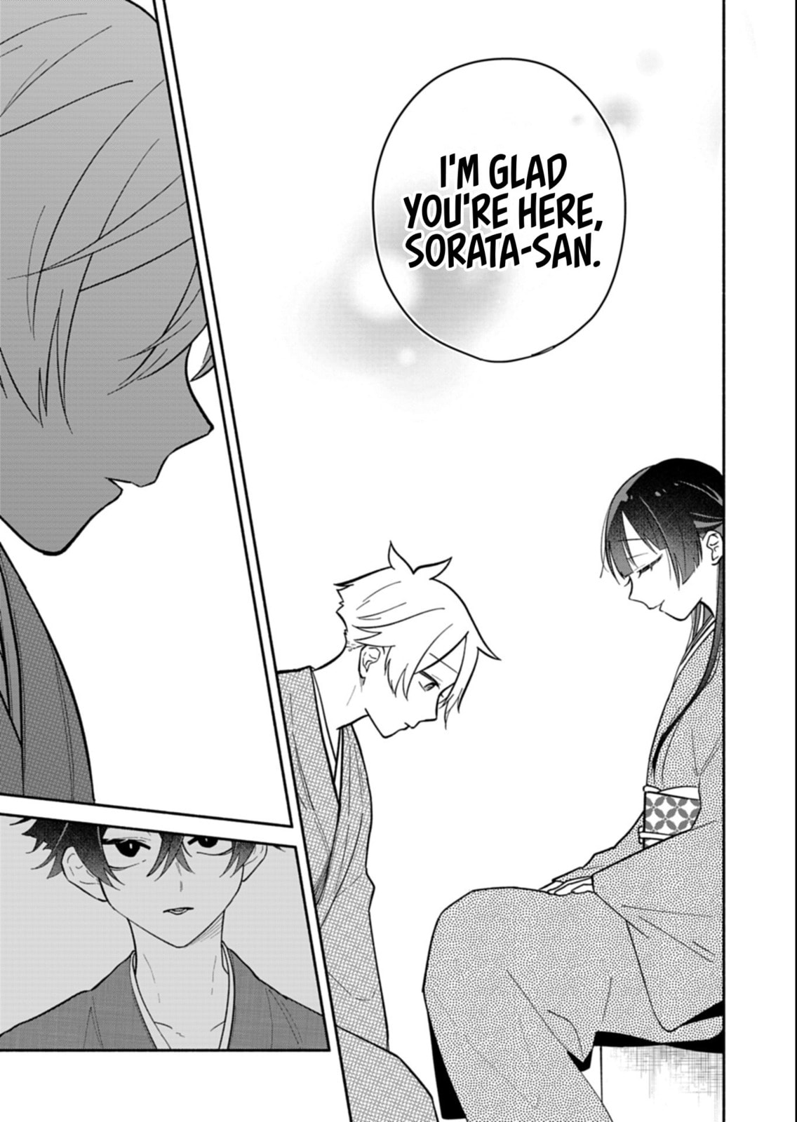 Boku no Ikezu na Konyakusha