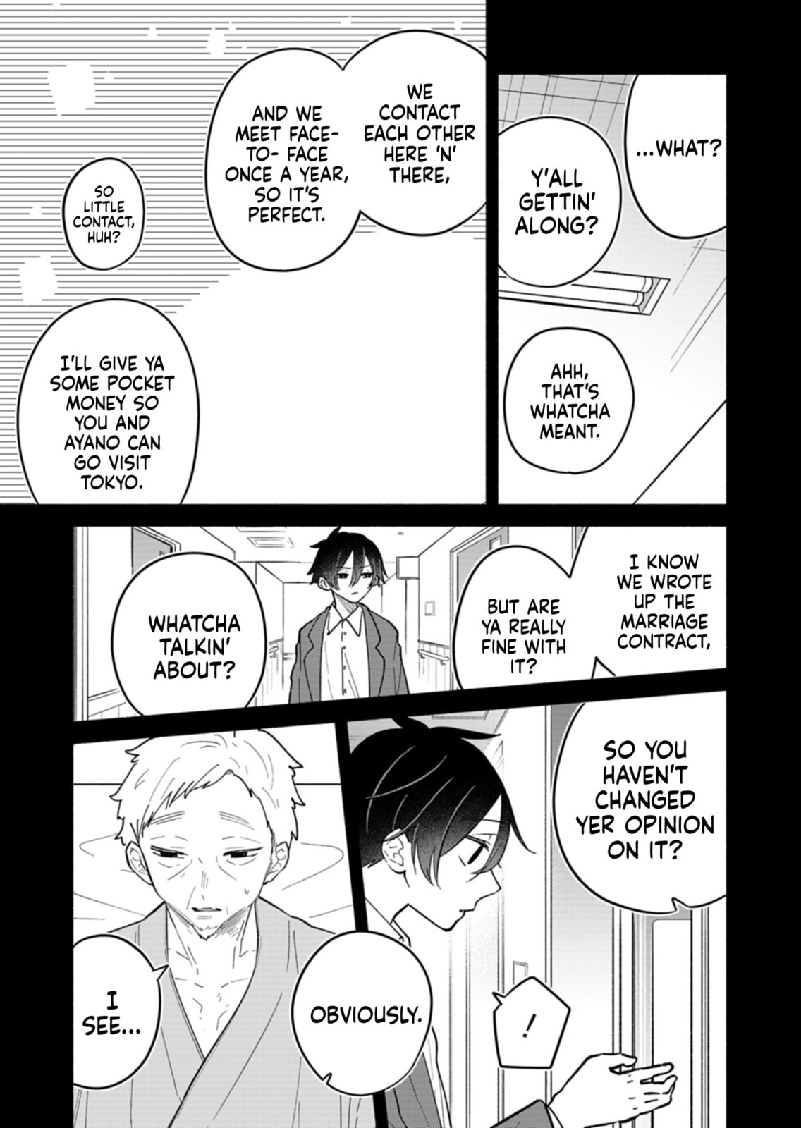 Boku no Ikezu na Konyakusha