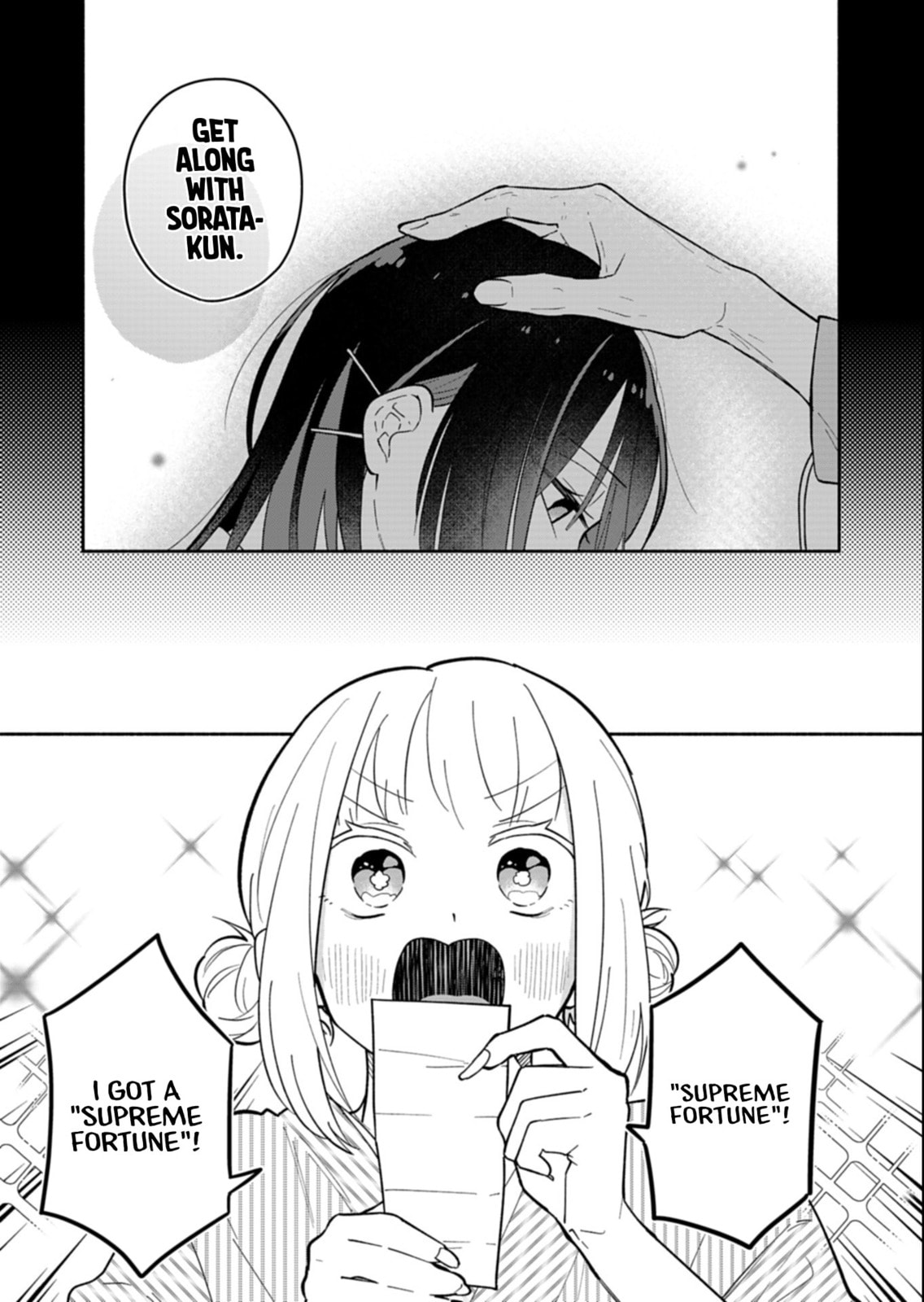 Boku no Ikezu na Konyakusha