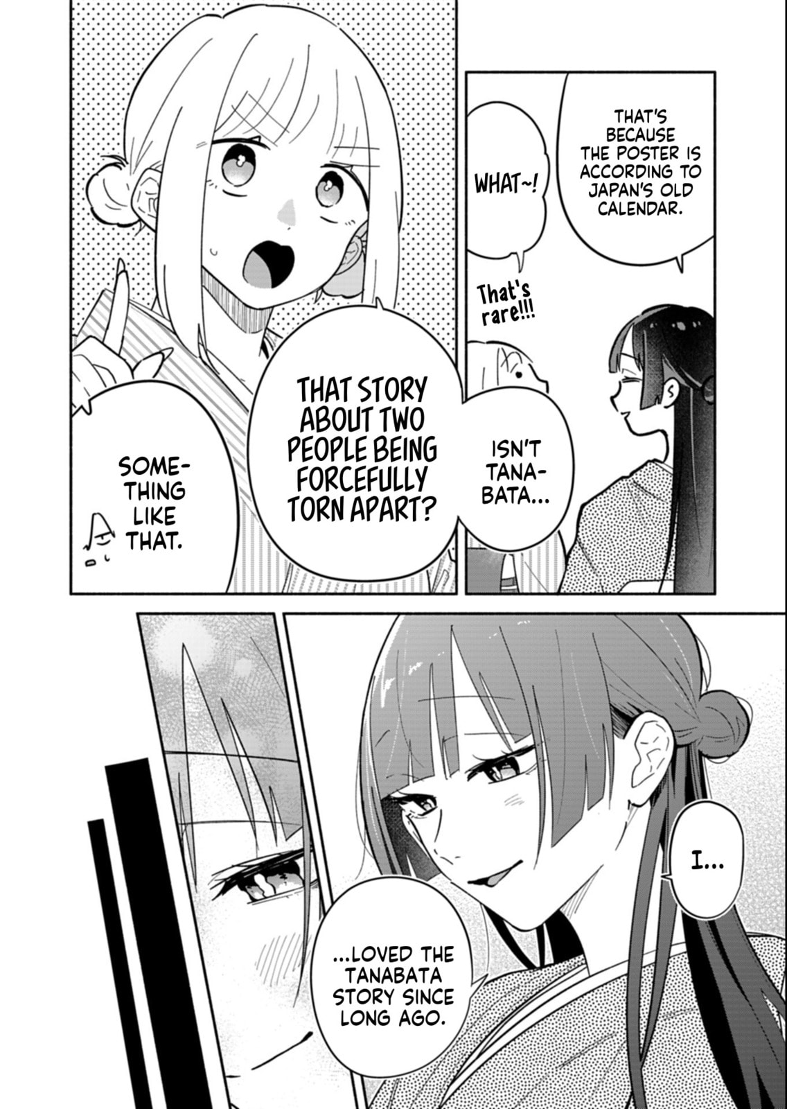 Boku no Ikezu na Konyakusha