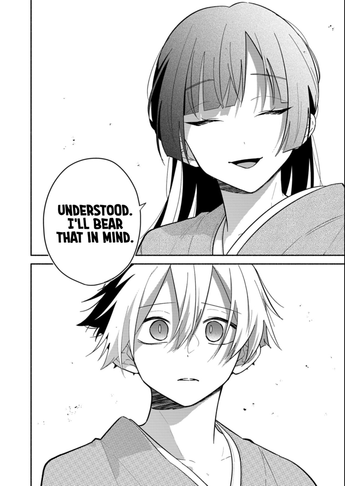 Boku no Ikezu na Konyakusha