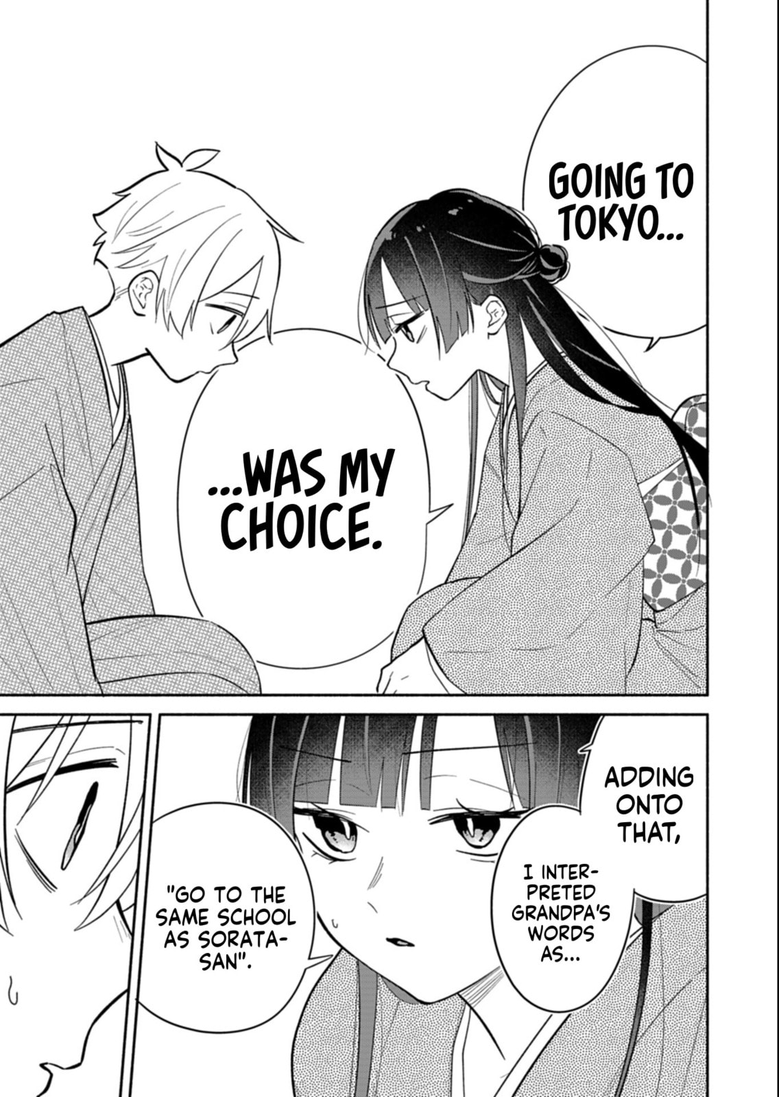 Boku no Ikezu na Konyakusha