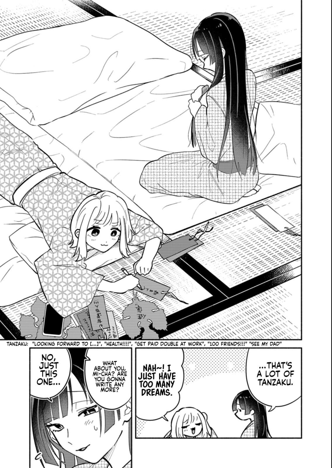 Boku no Ikezu na Konyakusha