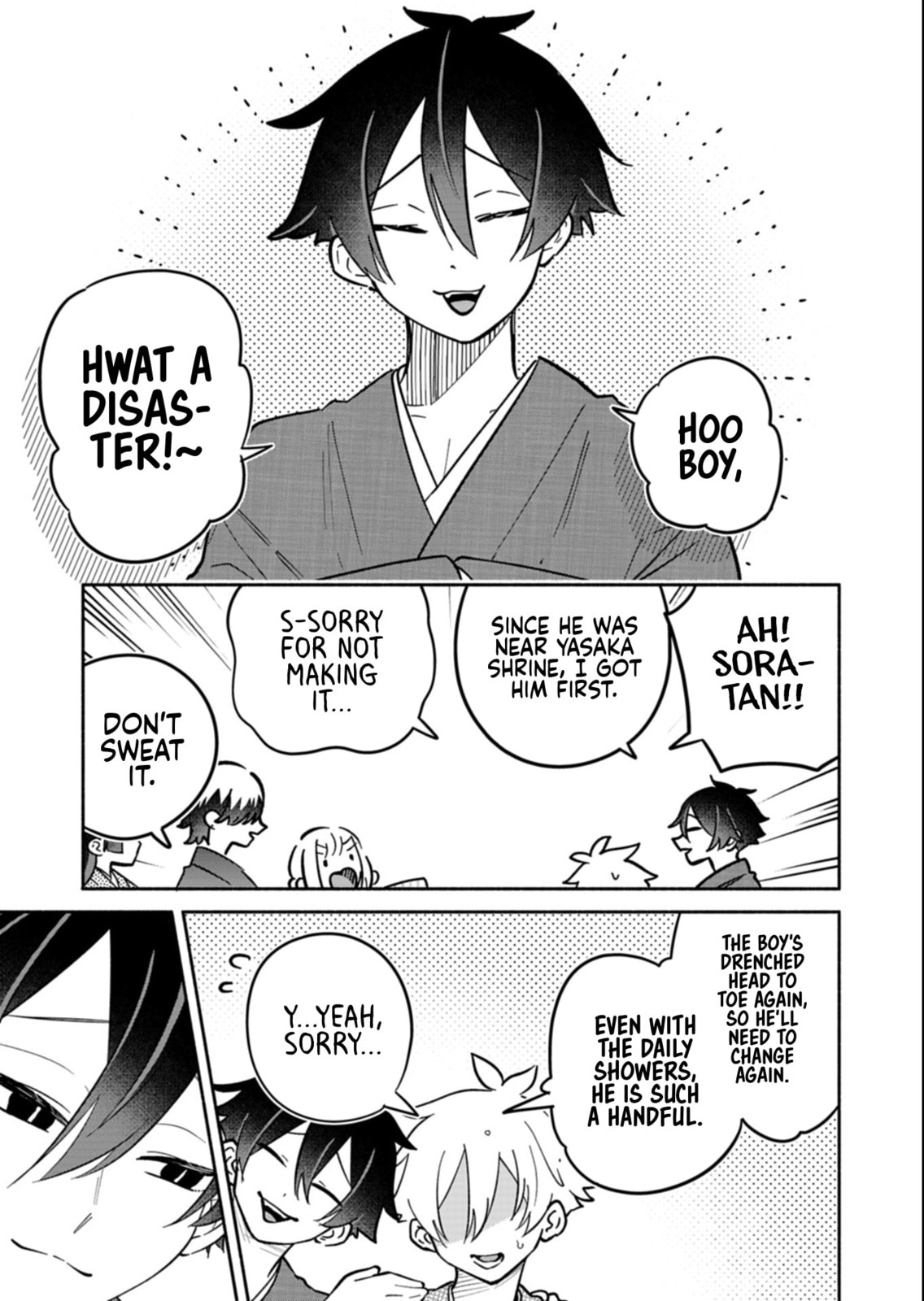 Boku no Ikezu na Konyakusha