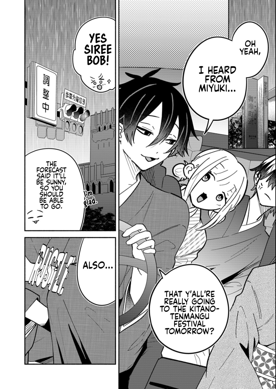 Boku no Ikezu na Konyakusha