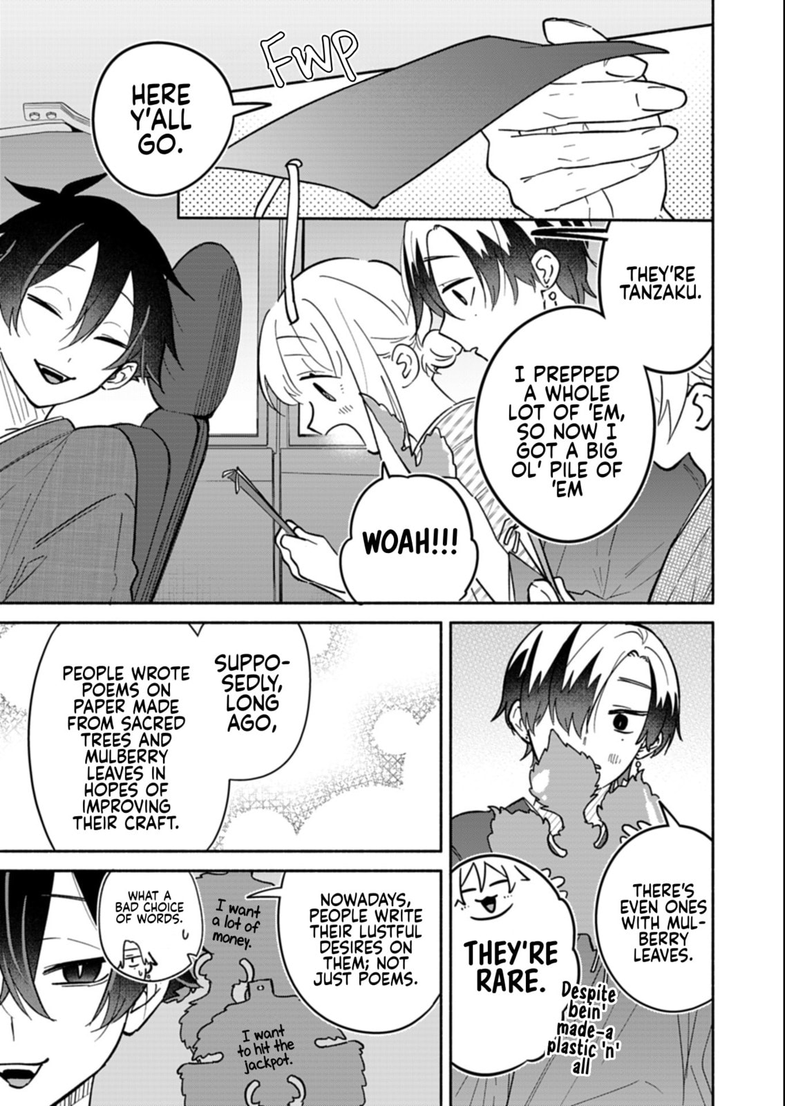 Boku no Ikezu na Konyakusha