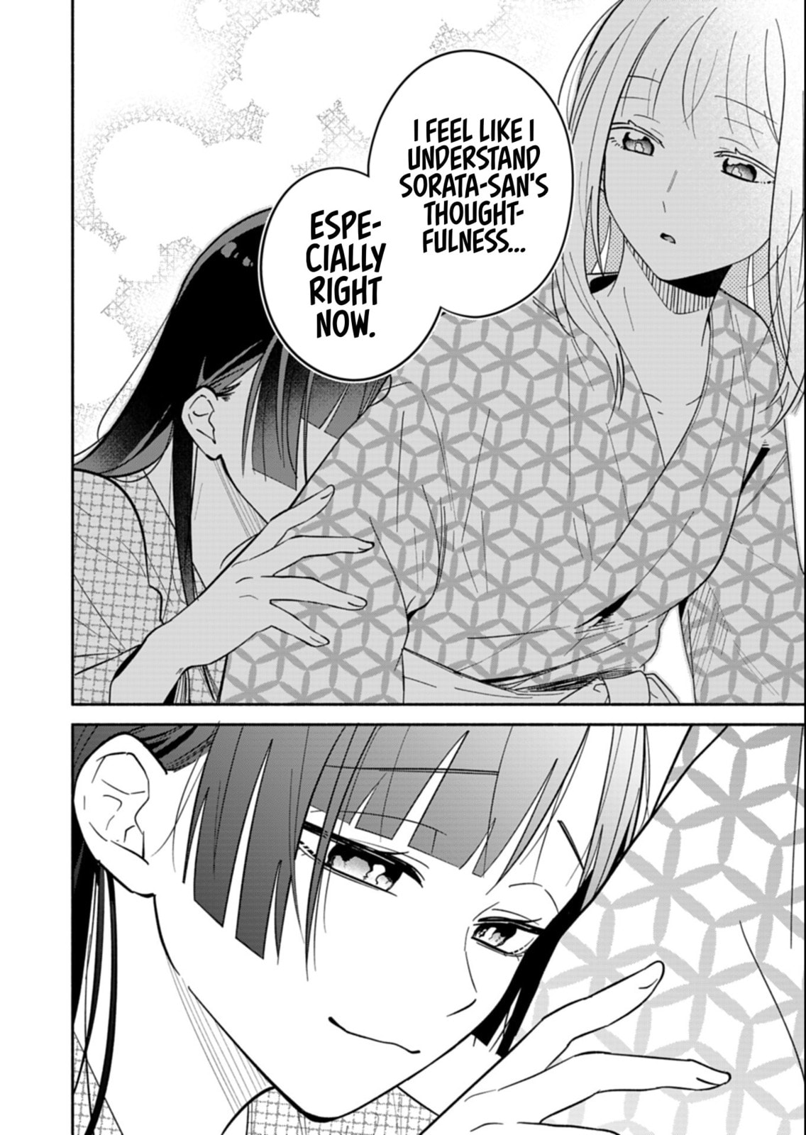 Boku no Ikezu na Konyakusha