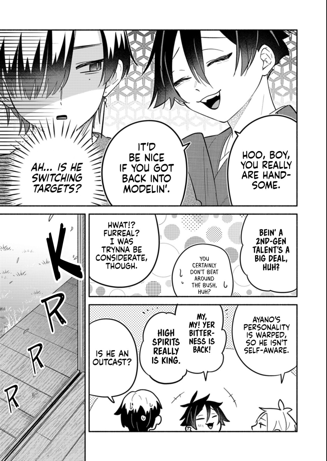 Boku no Ikezu na Konyakusha