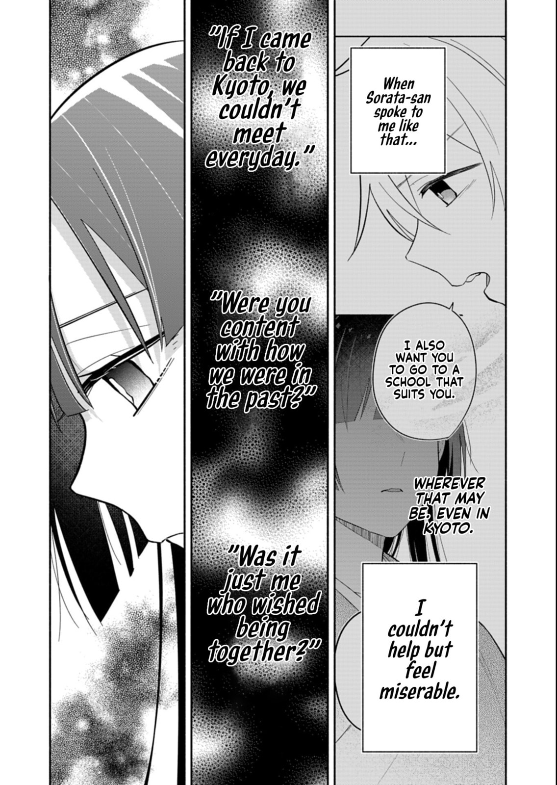 Boku no Ikezu na Konyakusha