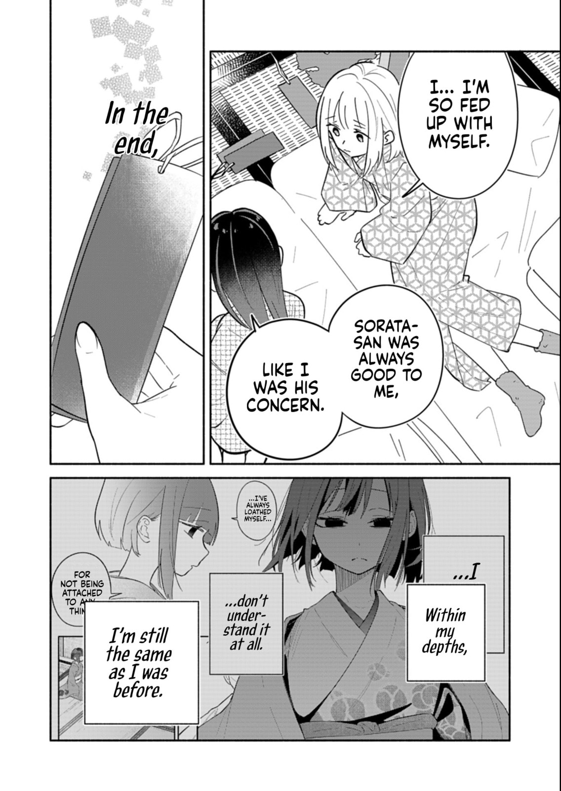 Boku no Ikezu na Konyakusha