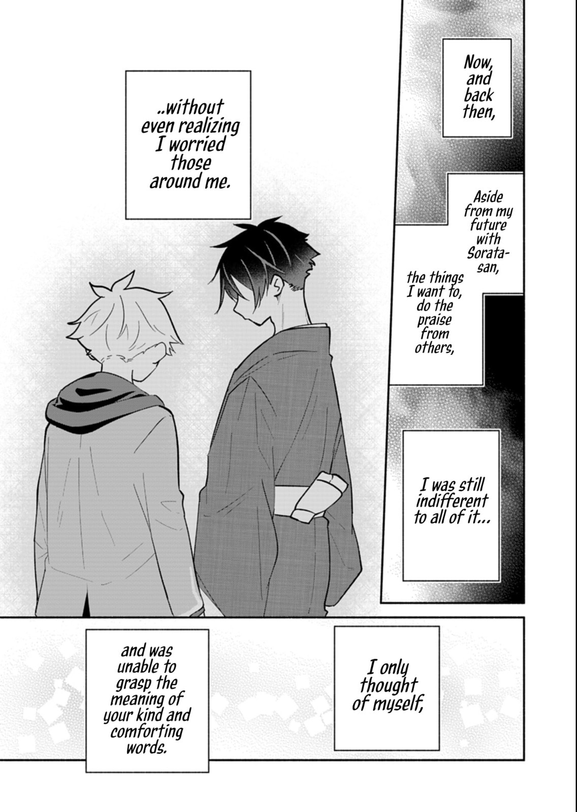 Boku no Ikezu na Konyakusha