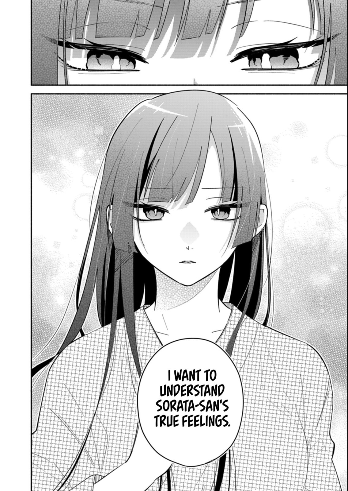 Boku no Ikezu na Konyakusha