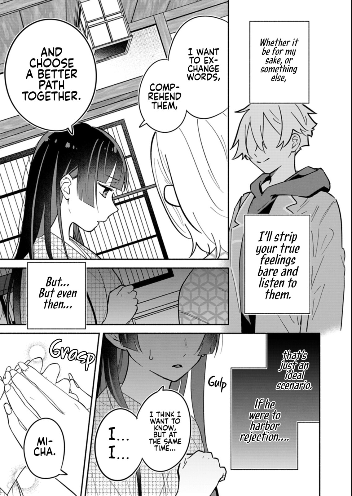 Boku no Ikezu na Konyakusha