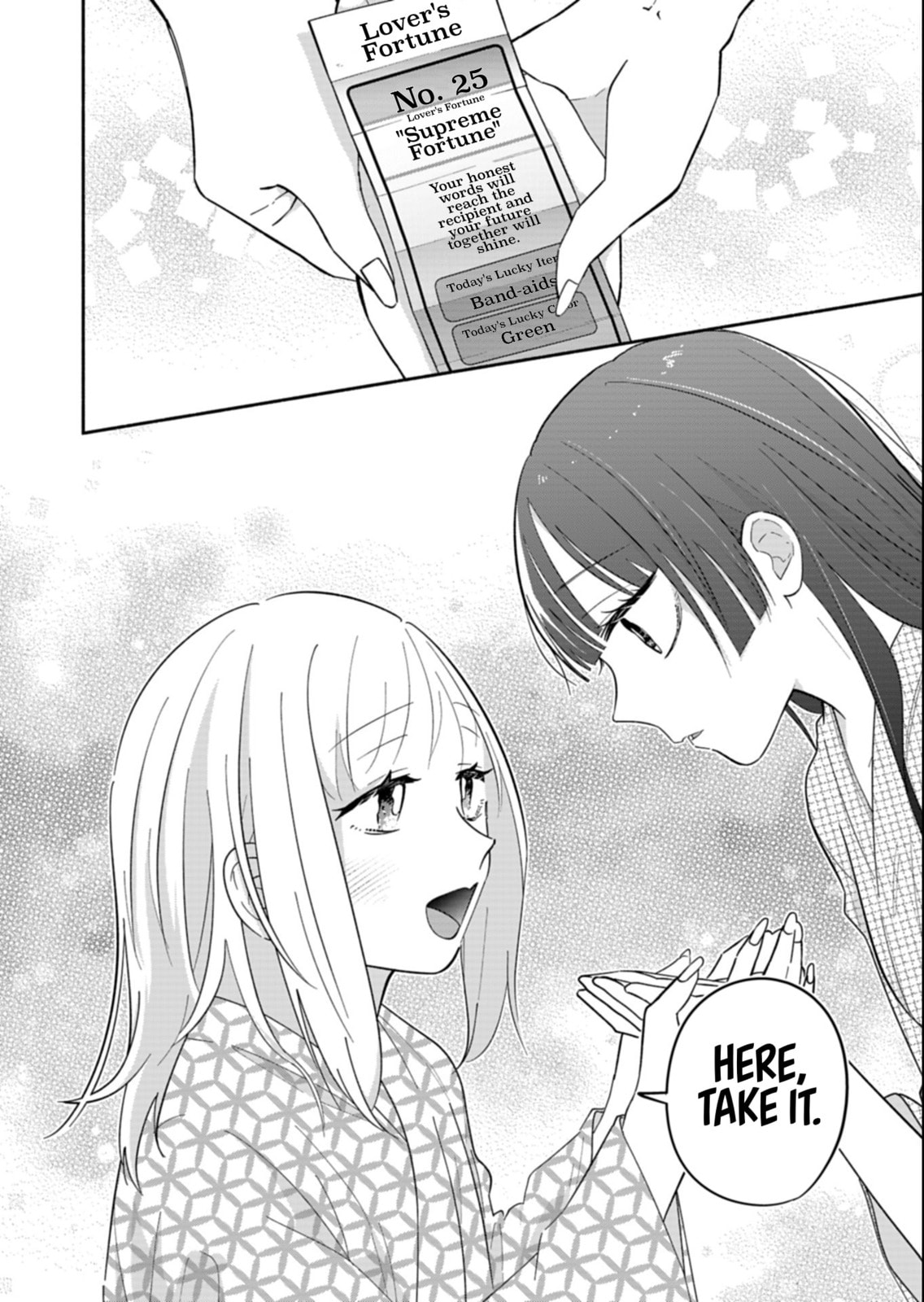 Boku no Ikezu na Konyakusha