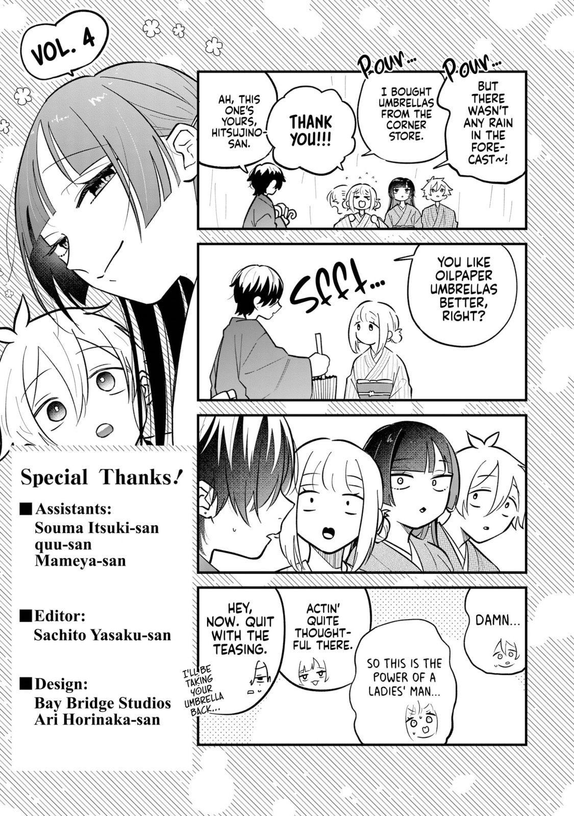 Boku no Ikezu na Konyakusha