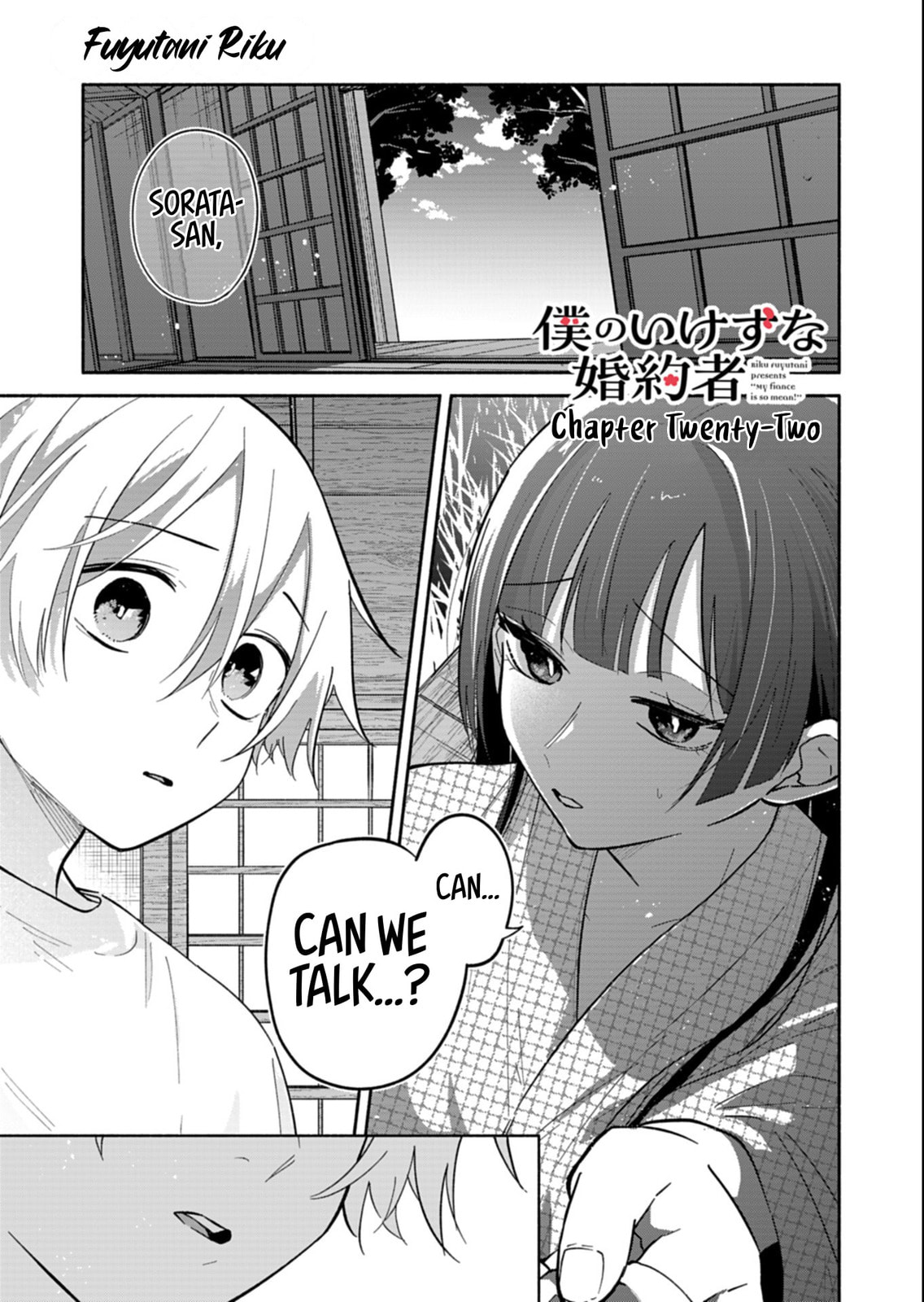 Boku no Ikezu na Konyakusha