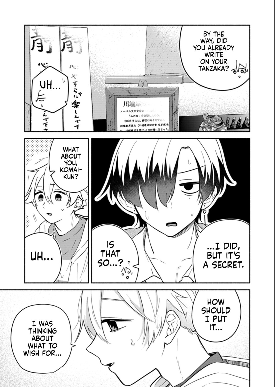 Boku no Ikezu na Konyakusha