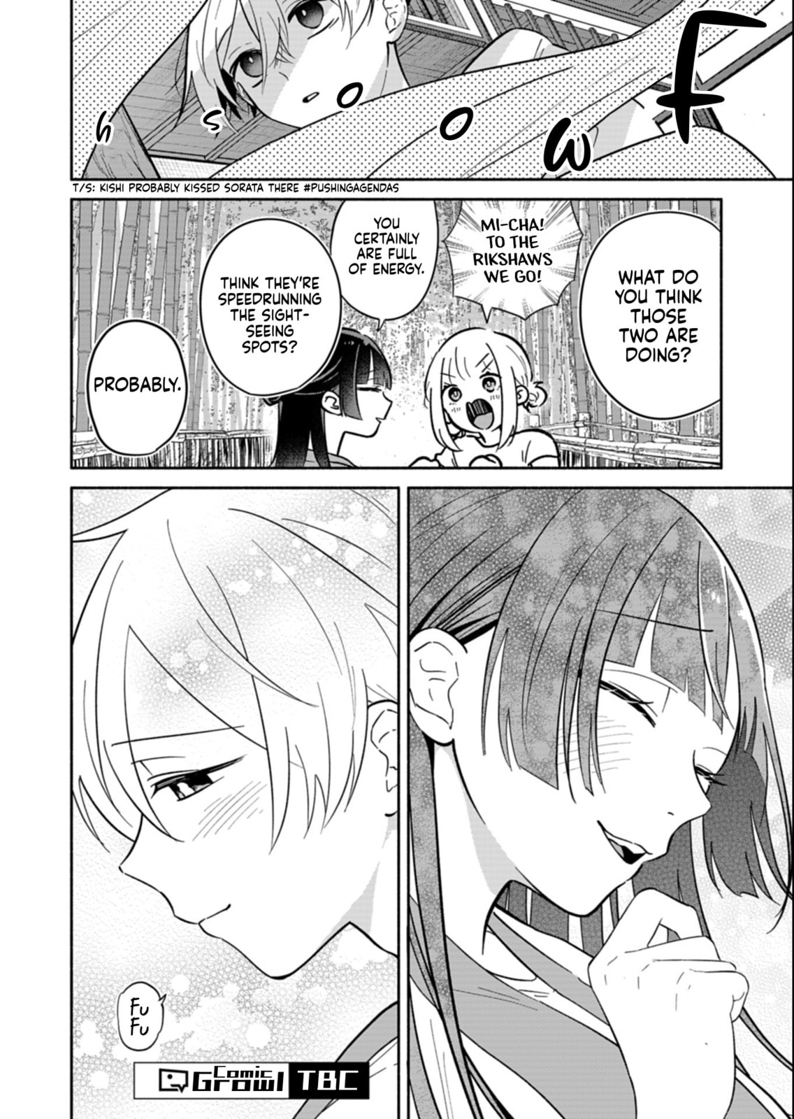 Boku no Ikezu na Konyakusha