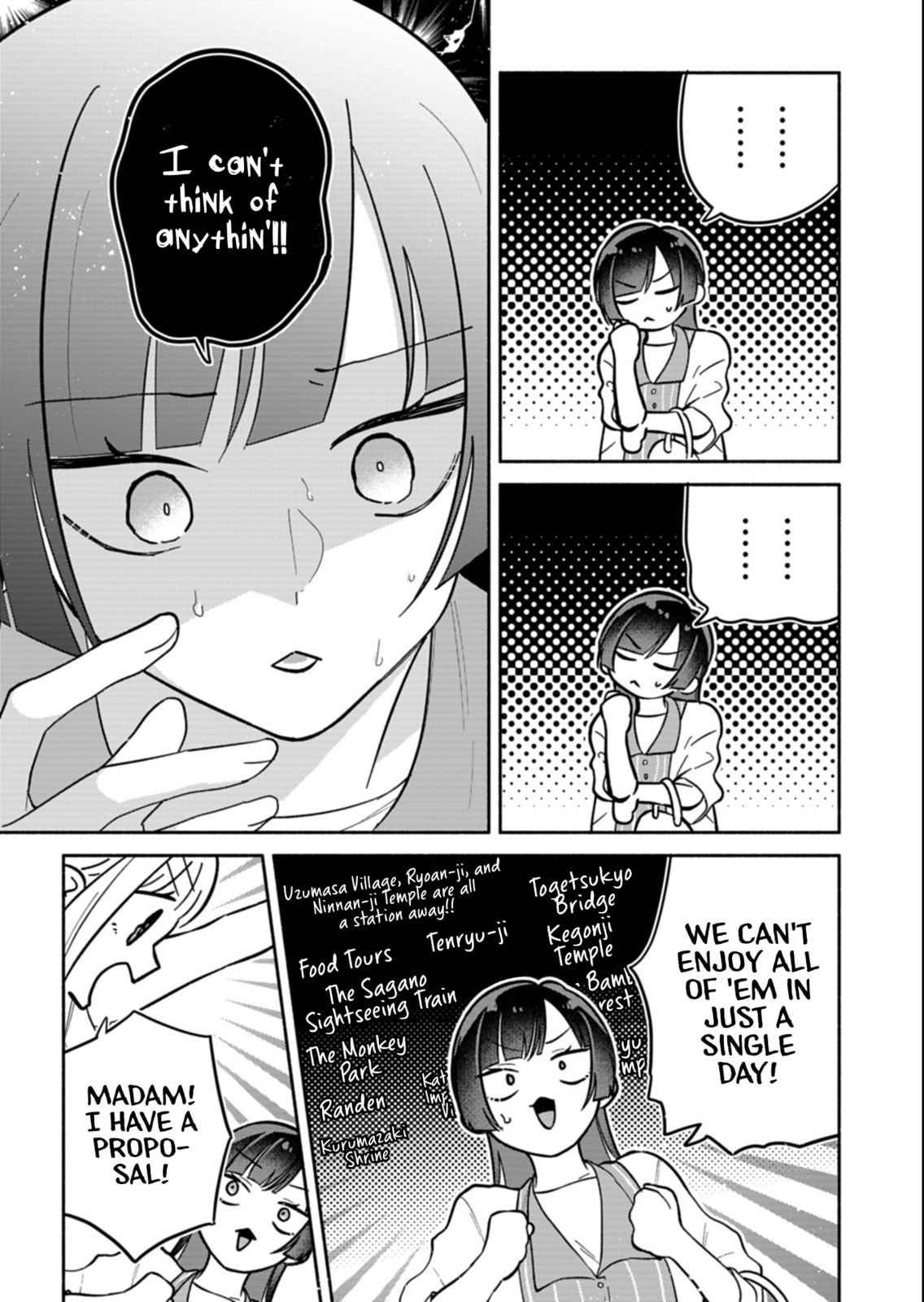 Boku no Ikezu na Konyakusha