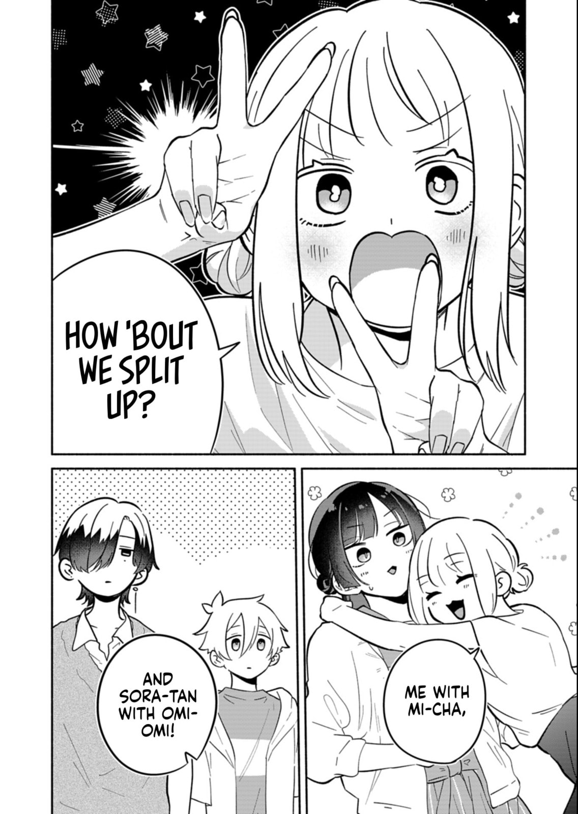 Boku no Ikezu na Konyakusha