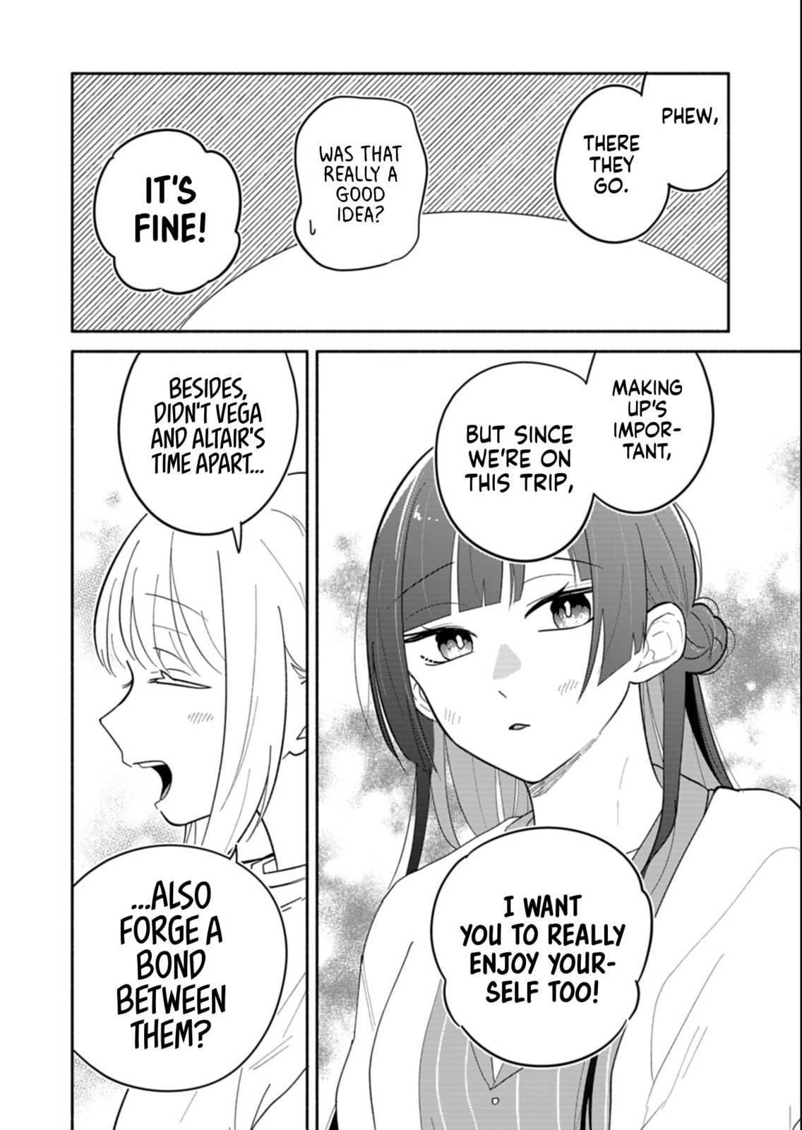 Boku no Ikezu na Konyakusha