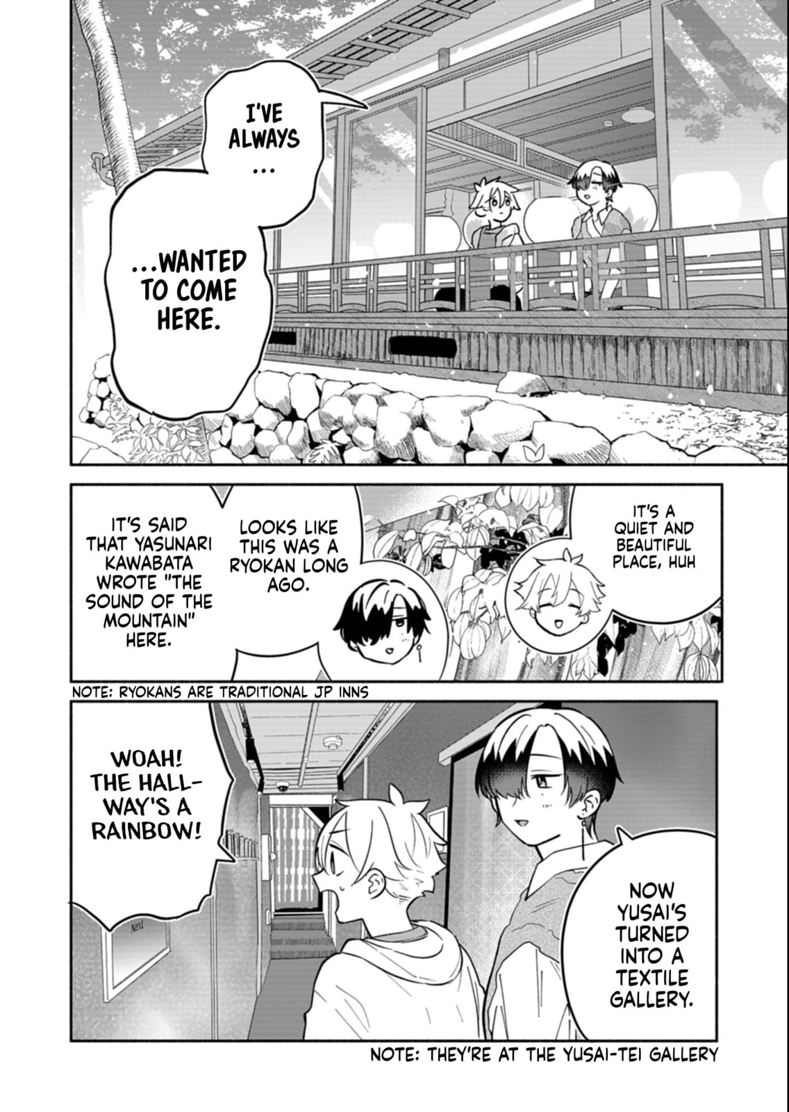 Boku no Ikezu na Konyakusha