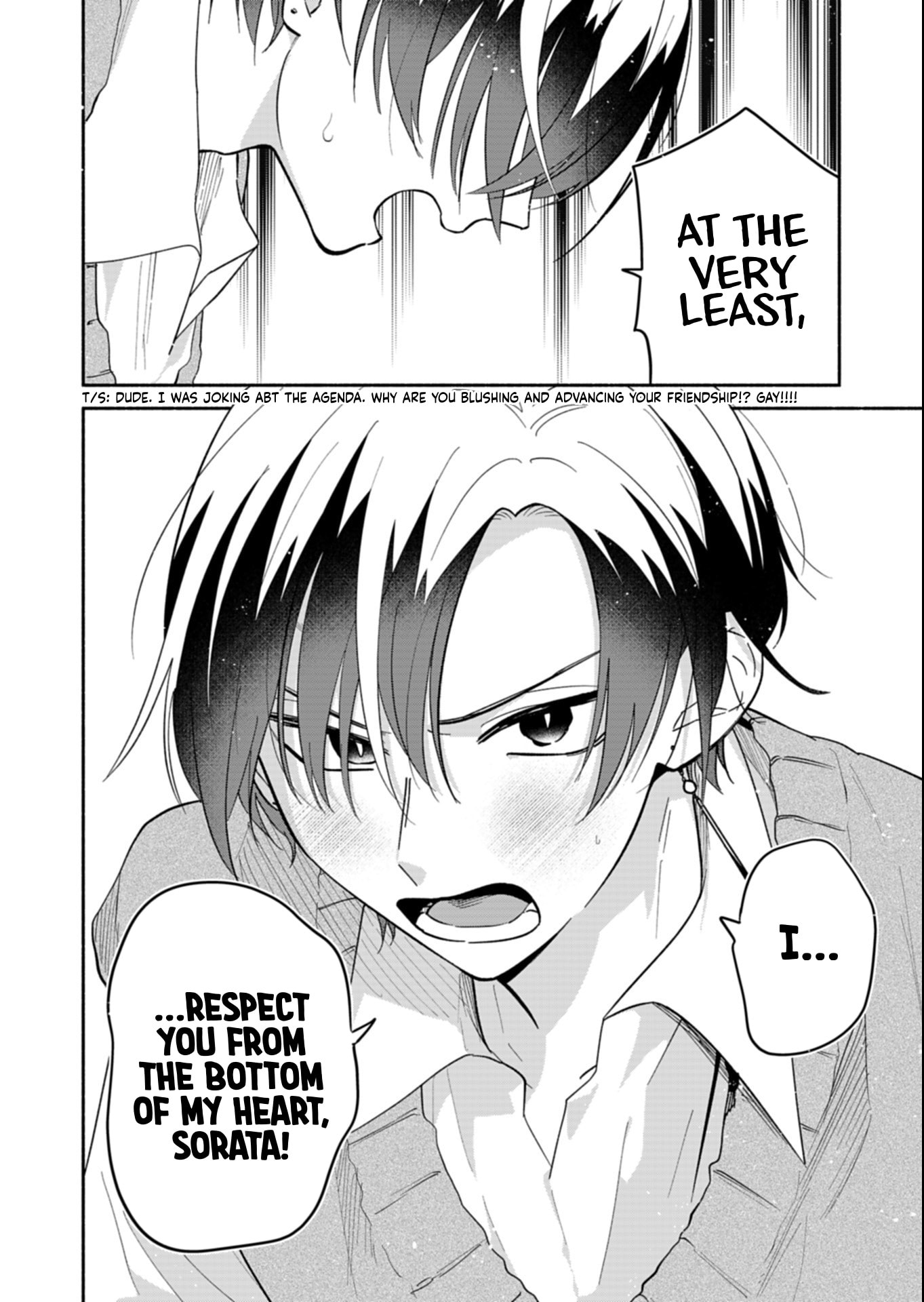 Boku no Ikezu na Konyakusha