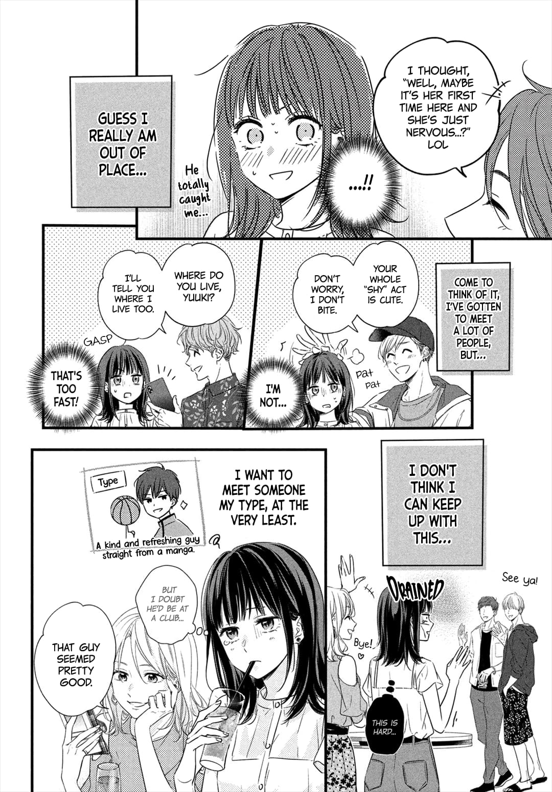 Unmei no Hito ni Deau Hanashi