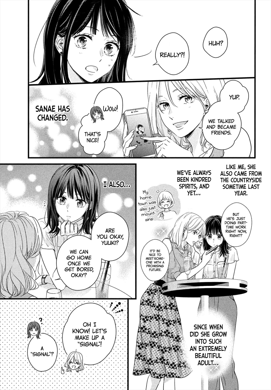 Unmei no Hito ni Deau Hanashi