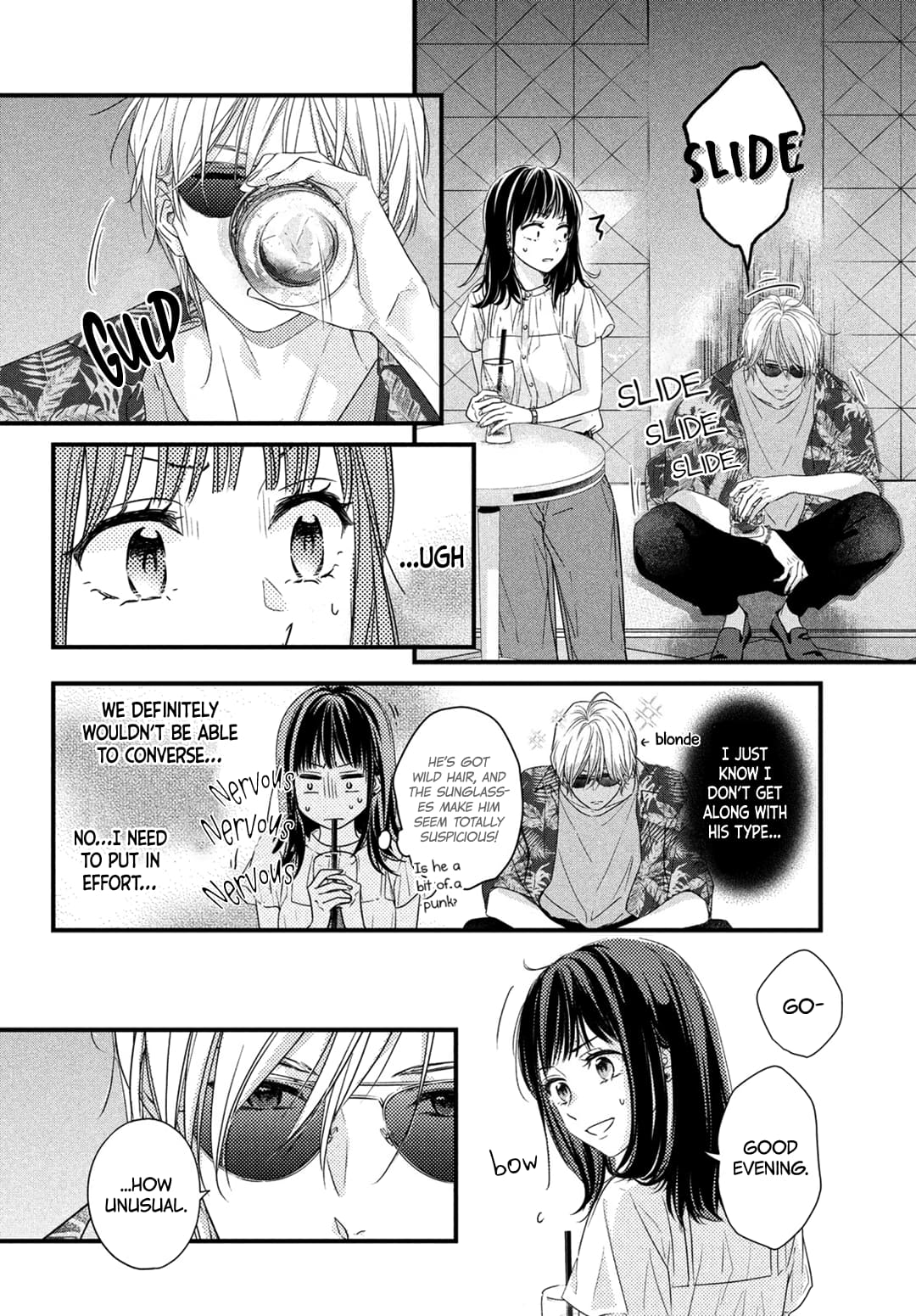 Unmei no Hito ni Deau Hanashi
