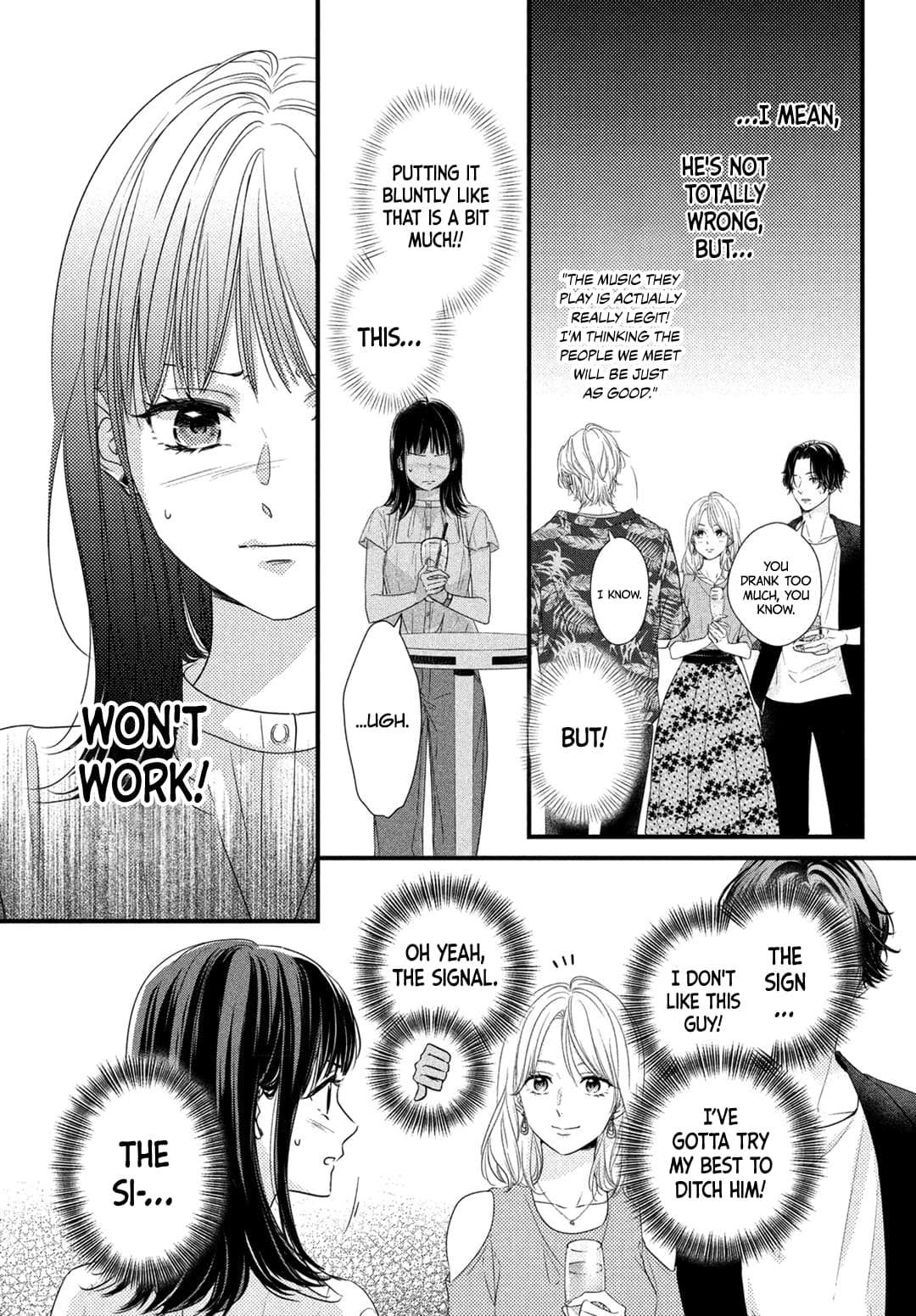 Unmei no Hito ni Deau Hanashi