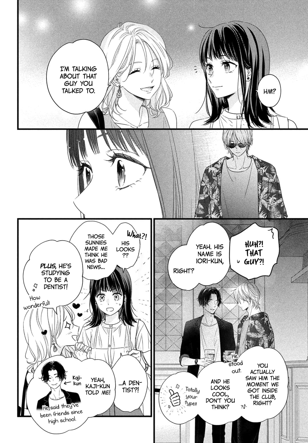 Unmei no Hito ni Deau Hanashi