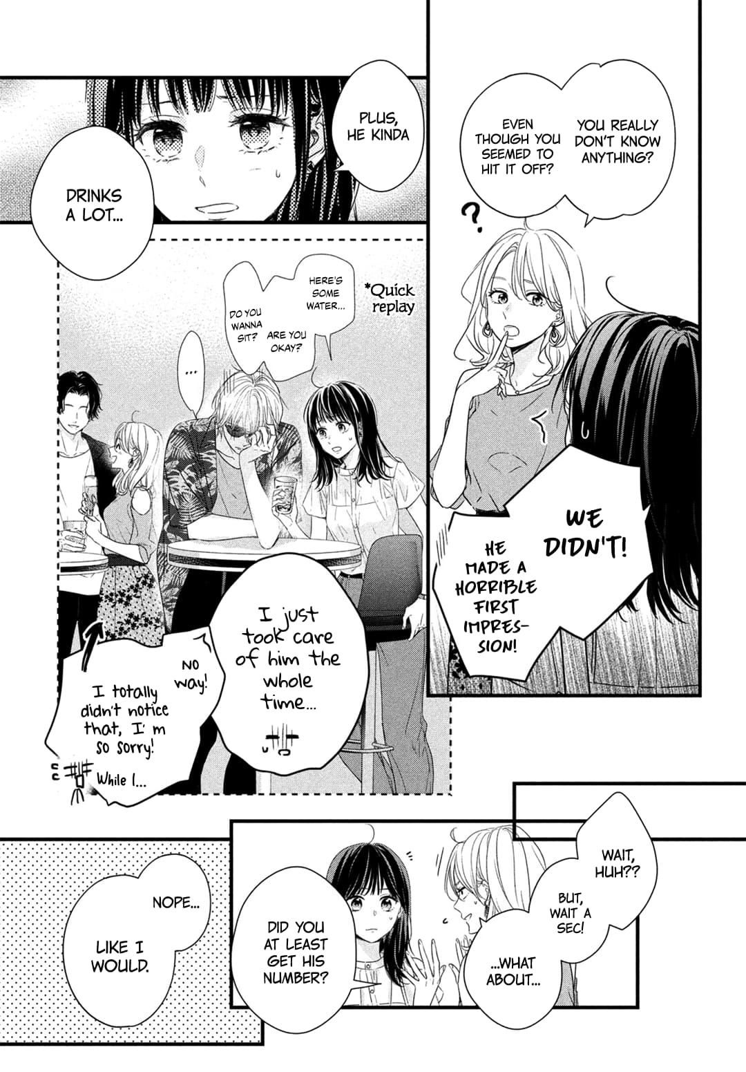 Unmei no Hito ni Deau Hanashi