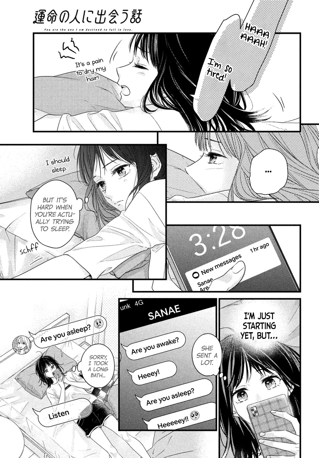 Unmei no Hito ni Deau Hanashi