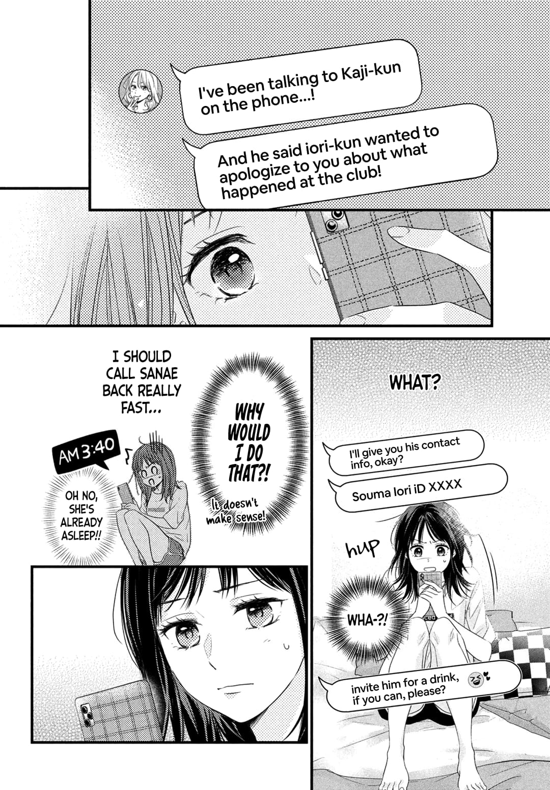 Unmei no Hito ni Deau Hanashi