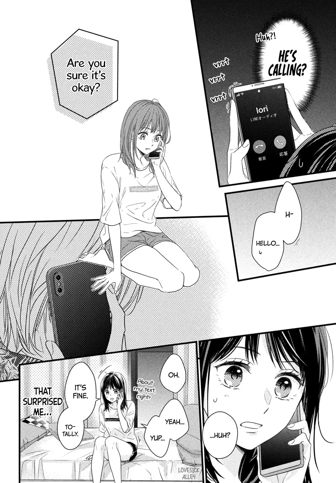 Unmei no Hito ni Deau Hanashi
