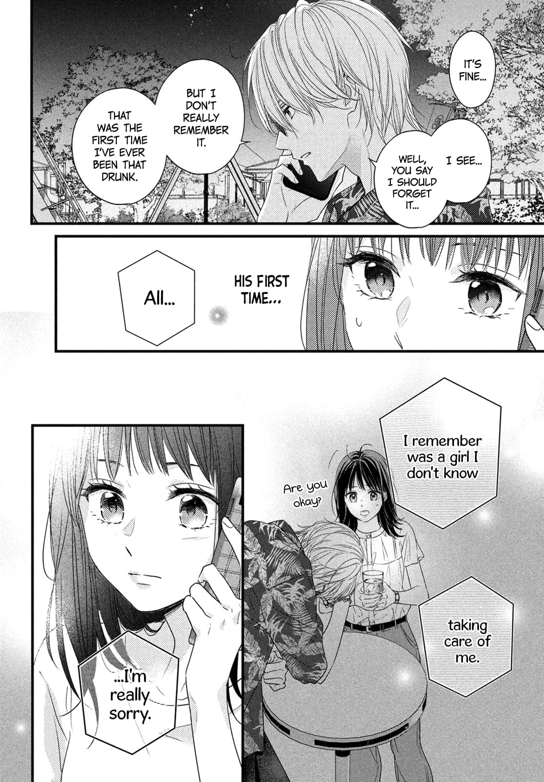 Unmei no Hito ni Deau Hanashi