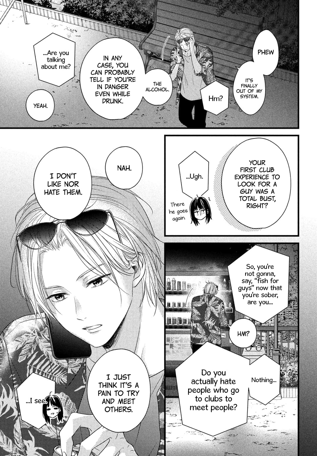 Unmei no Hito ni Deau Hanashi