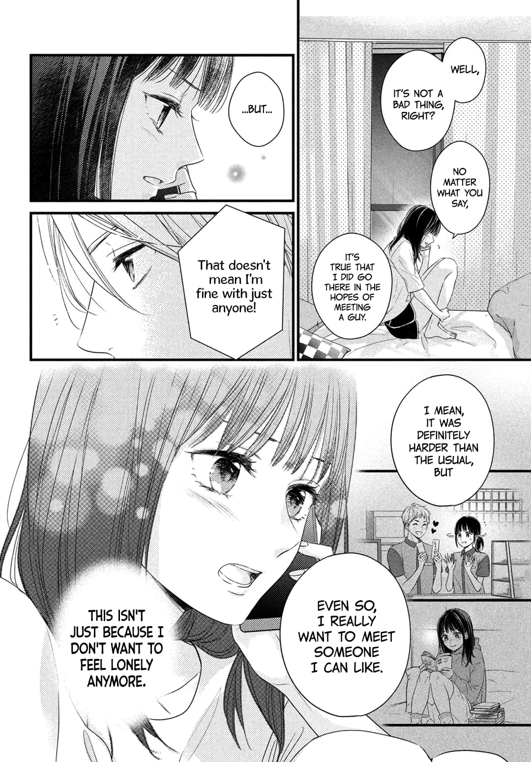 Unmei no Hito ni Deau Hanashi