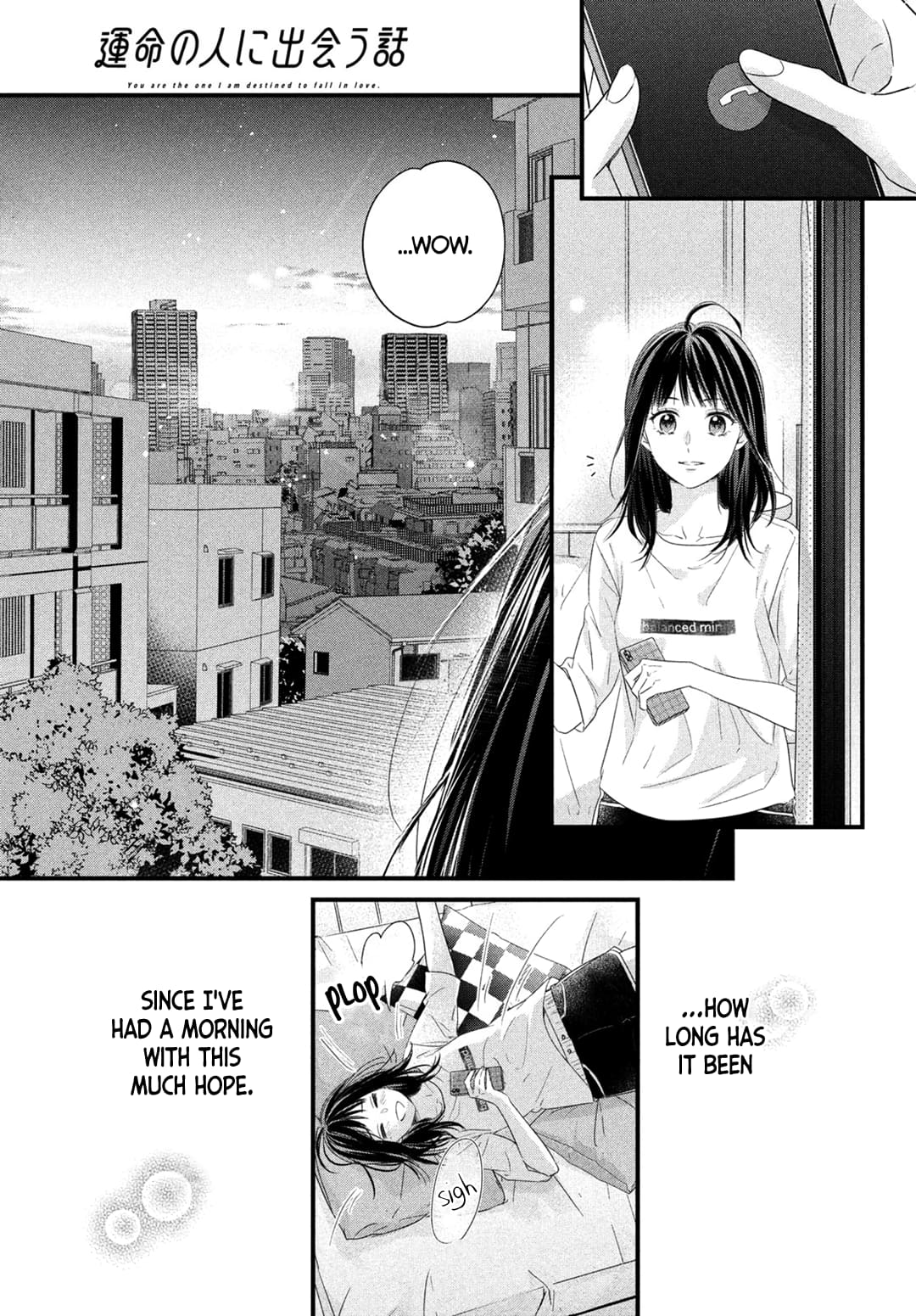 Unmei no Hito ni Deau Hanashi
