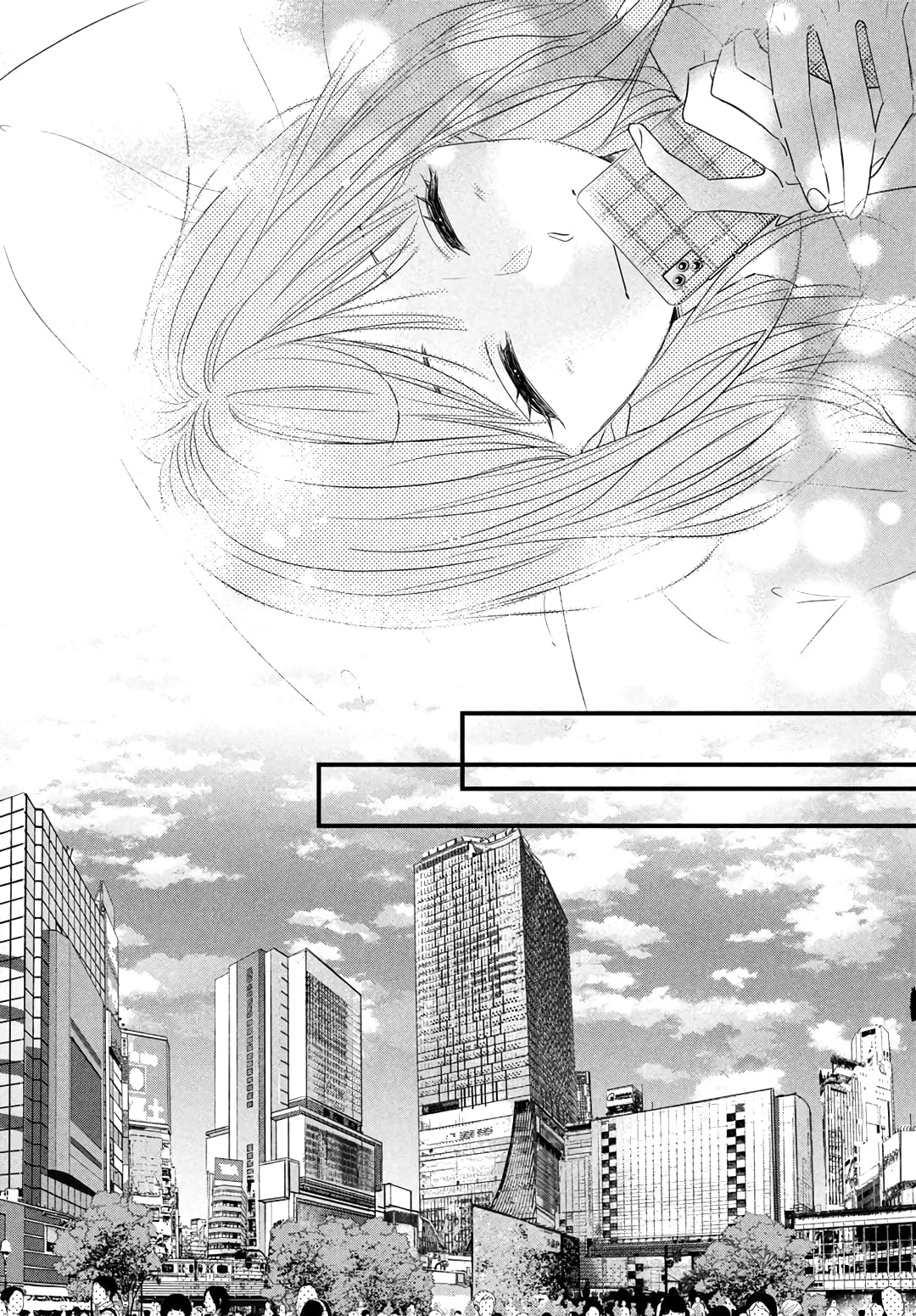 Unmei no Hito ni Deau Hanashi