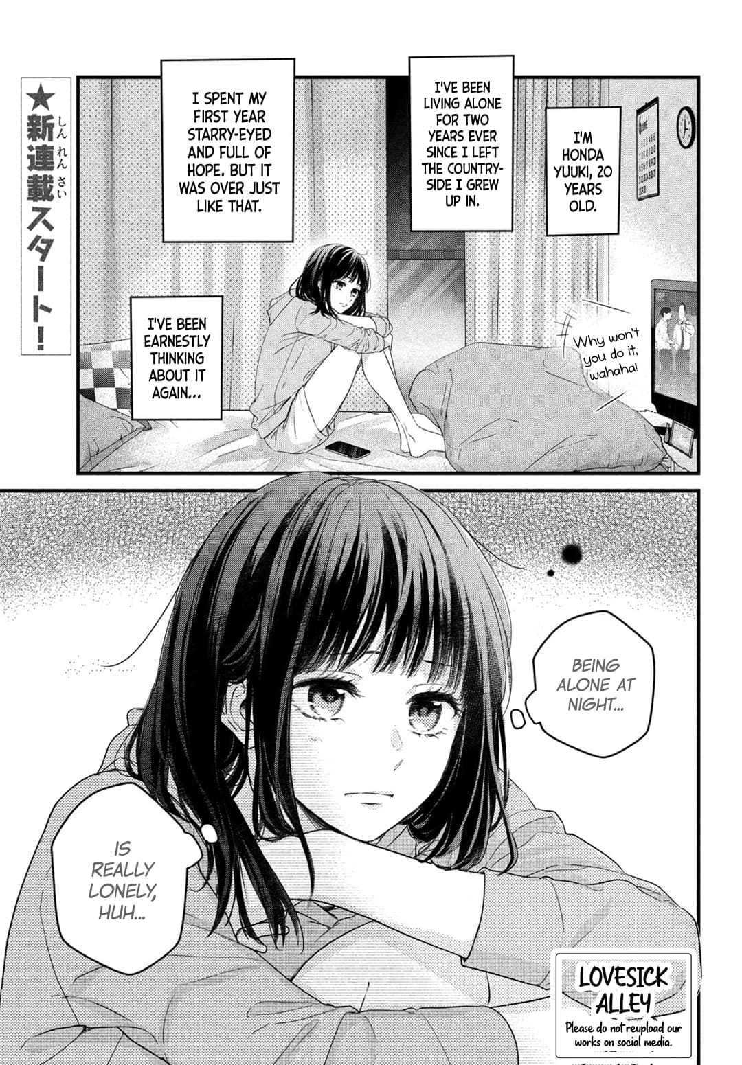 Unmei no Hito ni Deau Hanashi