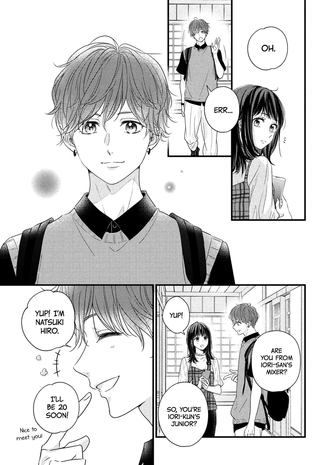 Unmei no Hito ni Deau Hanashi
