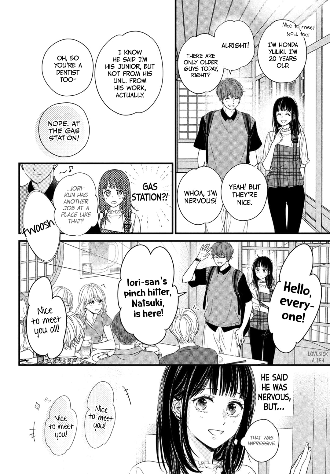 Unmei no Hito ni Deau Hanashi