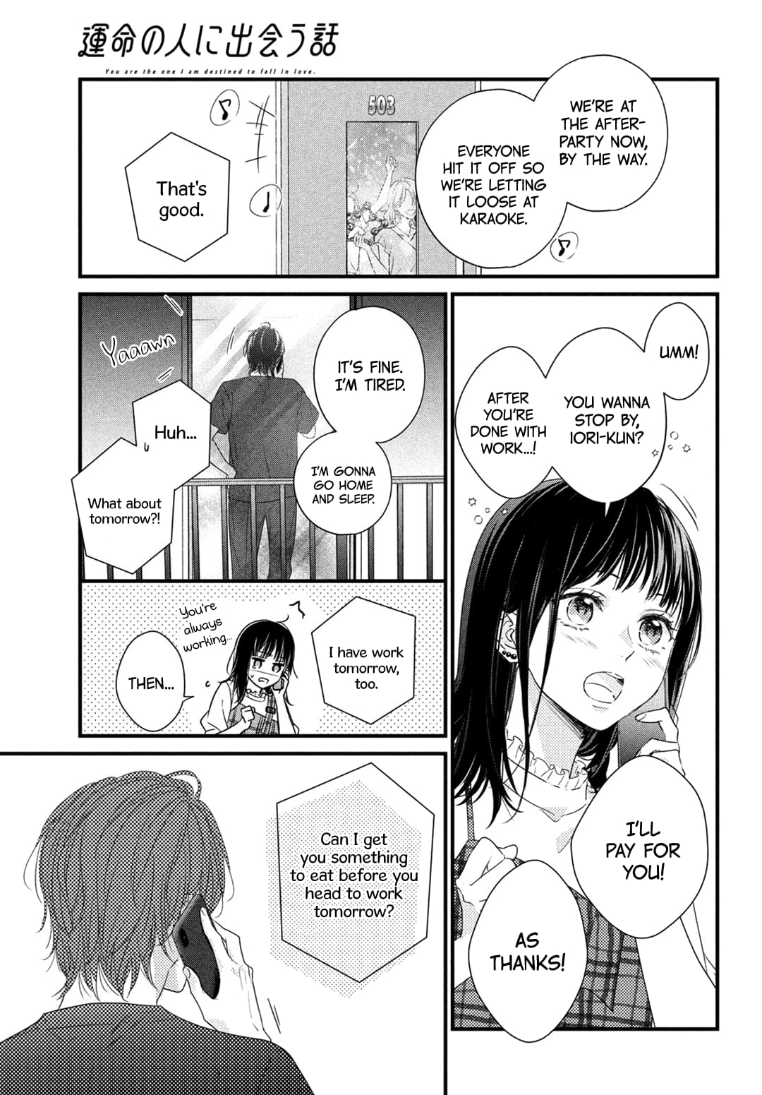 Unmei no Hito ni Deau Hanashi
