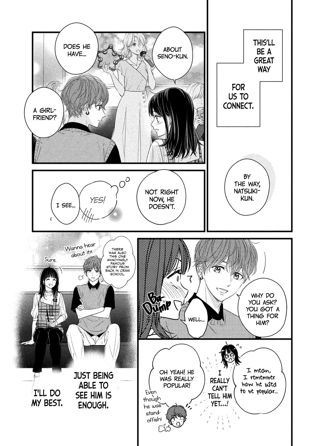 Unmei no Hito ni Deau Hanashi