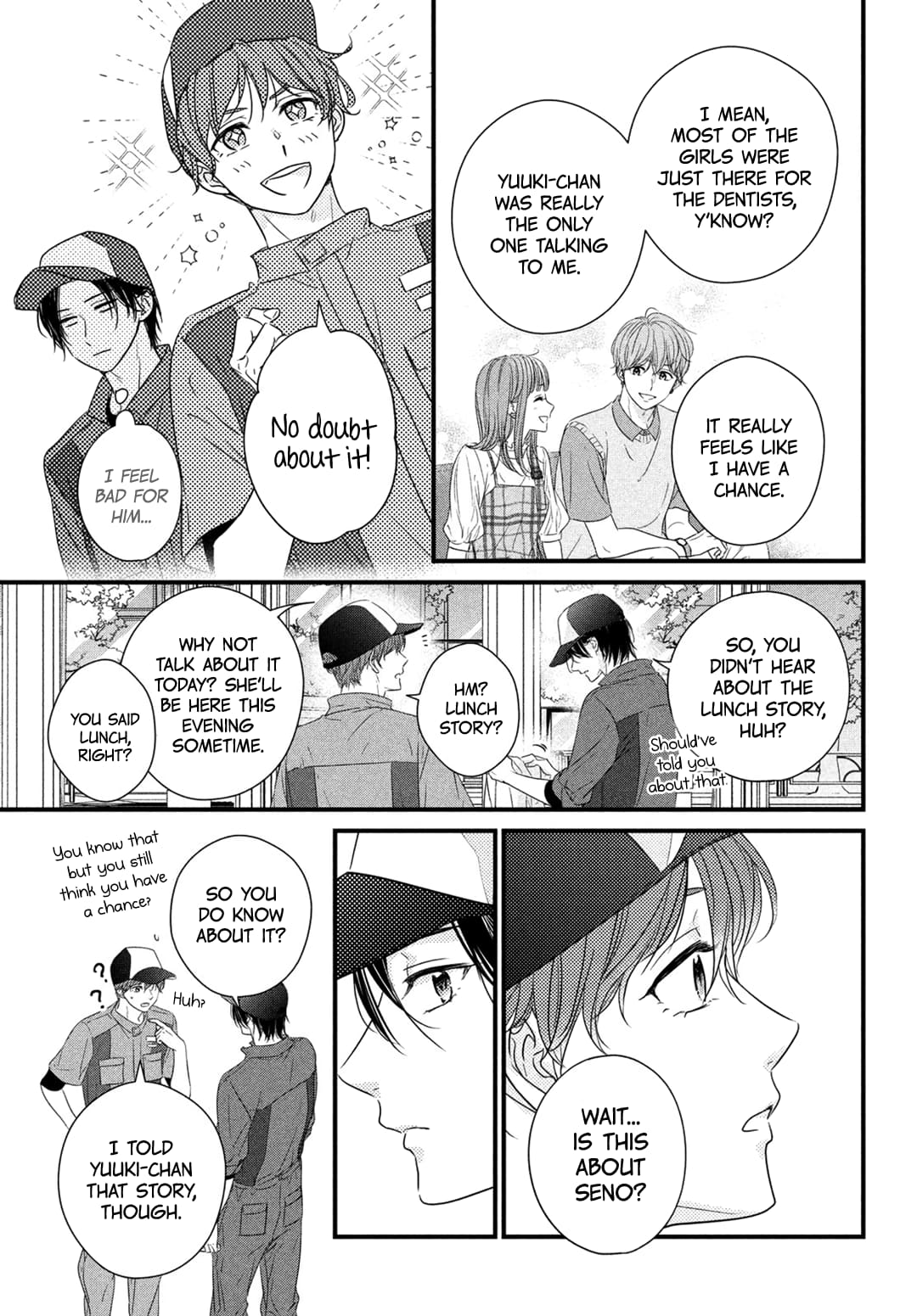 Unmei no Hito ni Deau Hanashi