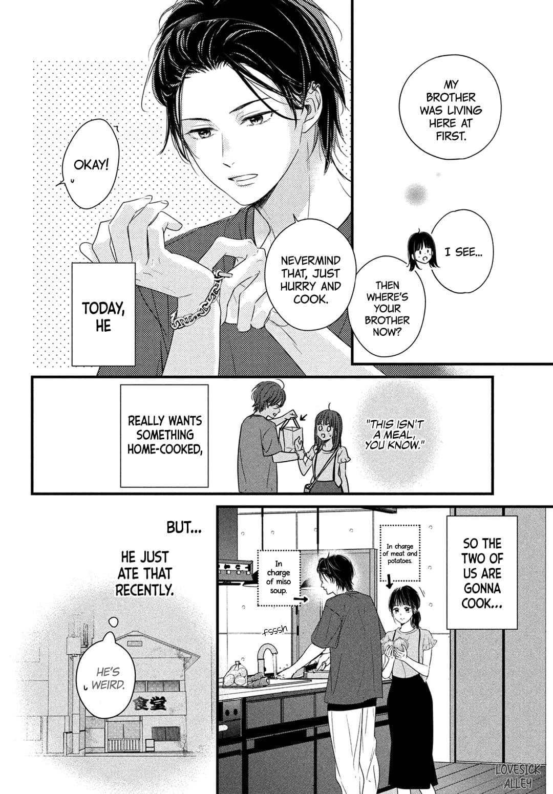 Unmei no Hito ni Deau Hanashi