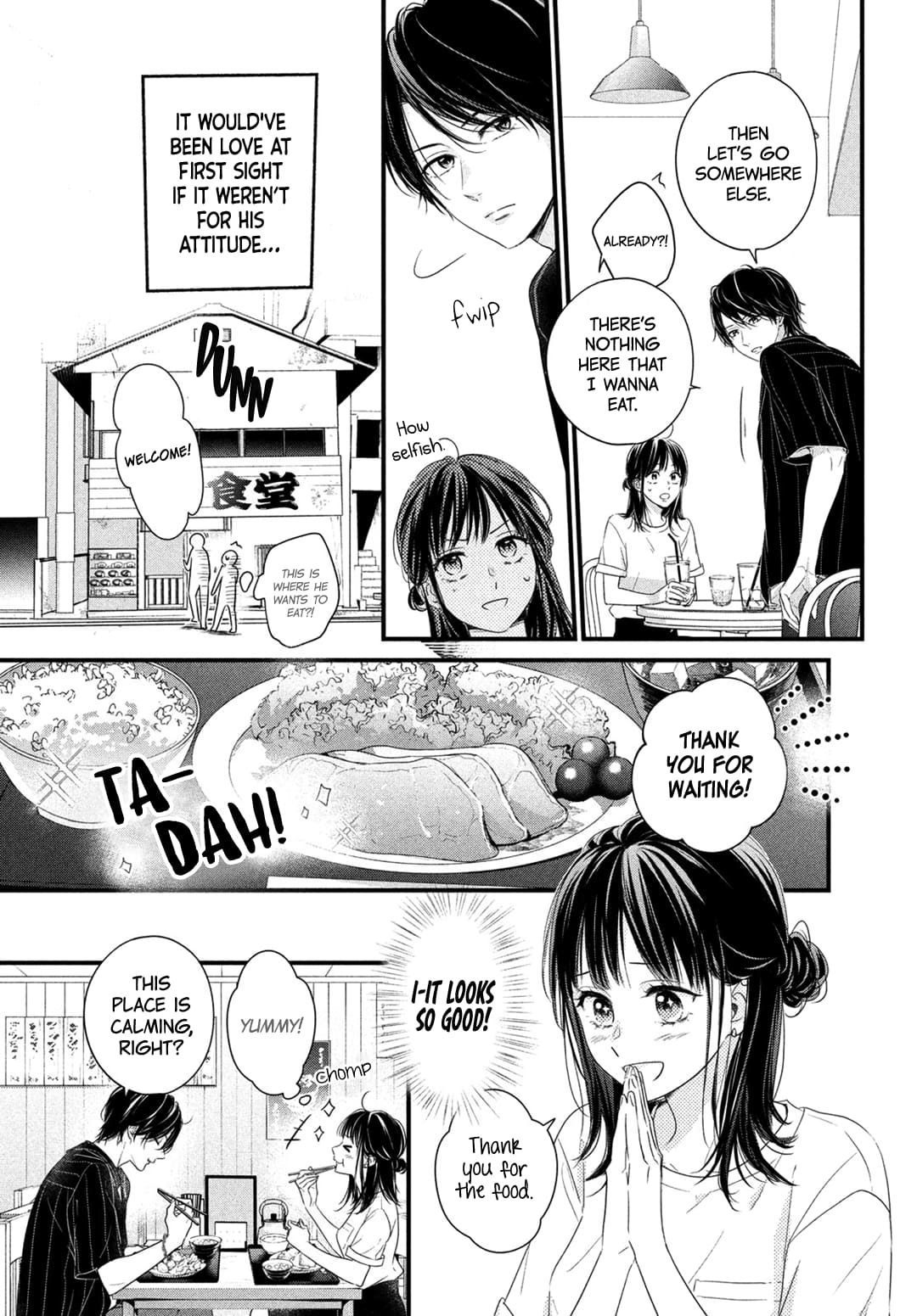 Unmei no Hito ni Deau Hanashi